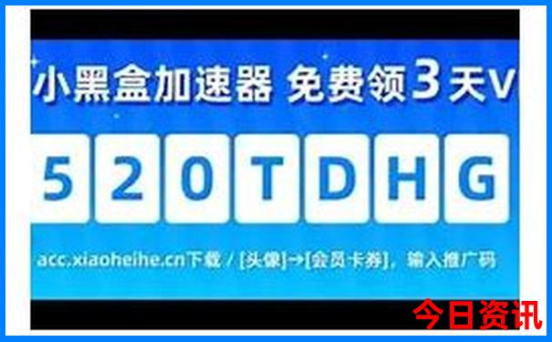 夏天去哪玩儿凉快